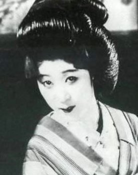 Edo kaizoku-den : Kagebôshi