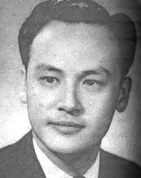 Han Fei