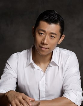 Xia Yu as 