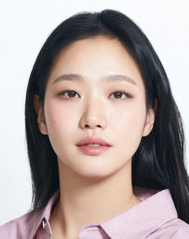 Kim Go-eun as Han Eun-gyo