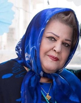 Parvin Ghaem Maghami