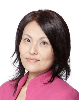Ayako Taneda