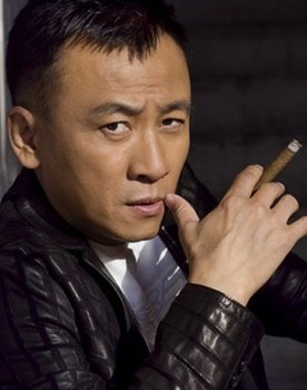 Lu Yiding