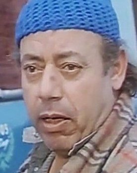Min Ajl Hifnat 'awlad