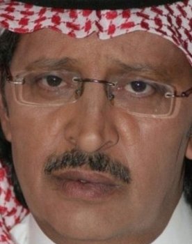 مرزوق الغامدي