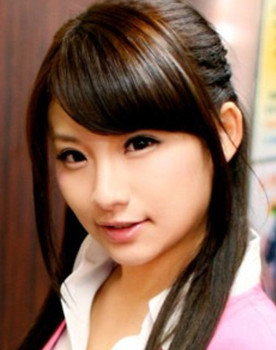 Mana Harumi