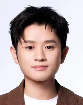 Wang Mian as 