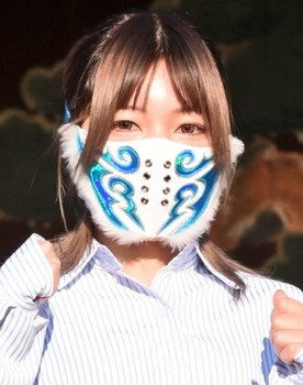 The Lady AI as The Lady AI