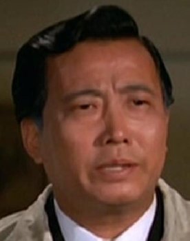 Woo Tung