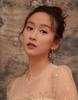 Mikan Ryu as Han Ting Ting