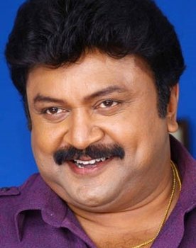 Prabhu as 