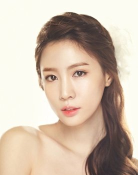 Jin Ah Reum Jin Ah Reum