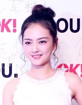 Wen Qi