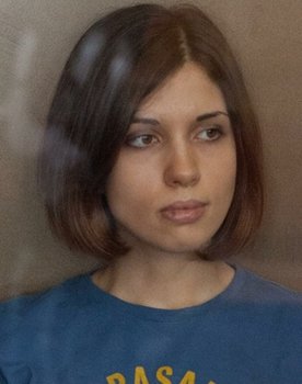 Pussy Riot: The Movement