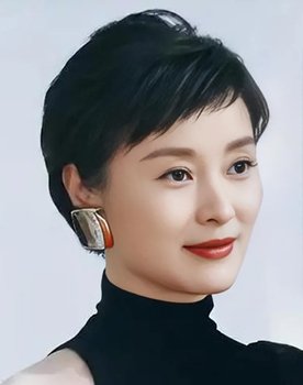 Wu Yue