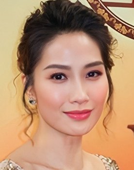 Fiona Yuen Choi-Wan