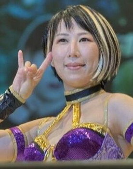 紫雷美央