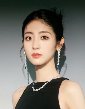 Xing Fei