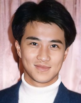 Chan San-Hiu