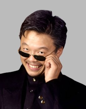 Kazuo Onoo