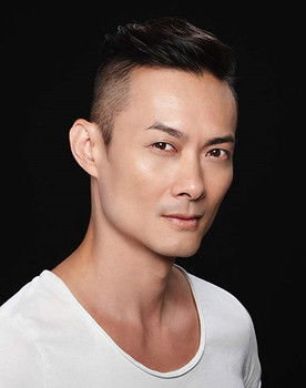 William Yong as Mud Man