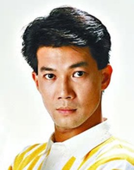 Au-Yeung Yiu-Lun