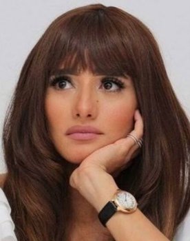 Zeina as Reem