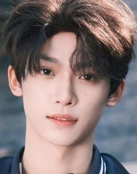 Zi Yu