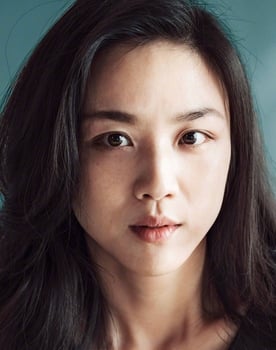 Tang Wei as 