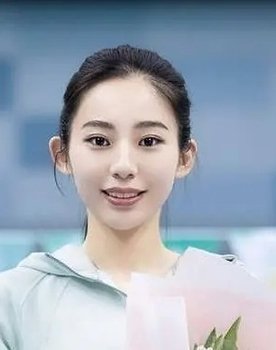 Liu You You