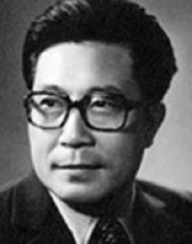 Du jiang zhen cha ji