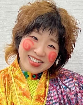 Kaori Yoneyama as Fukigen Death