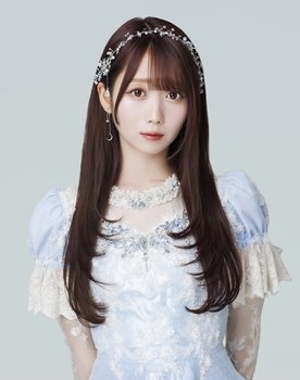 Emiri Otani as Herself