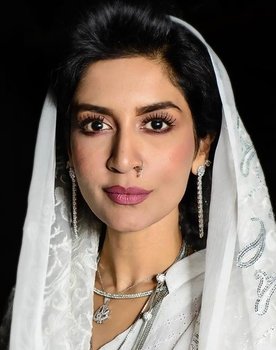 Saman Ansari