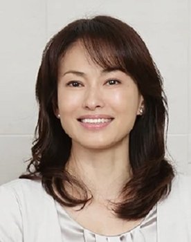 Minako Tanaka as 
