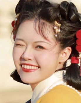Chen Ning Xi