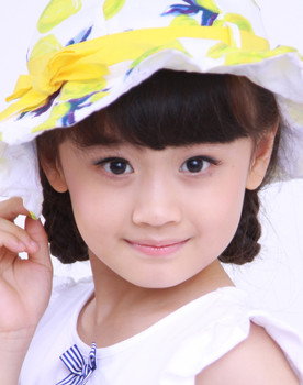 张芮嘉 as Shen Shuiyue (Teenager)