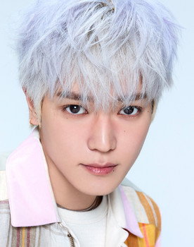 태용