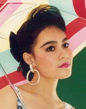 Thúy Ngân