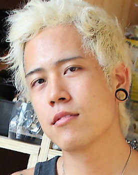 Yuki Botwin