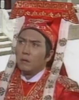 Yang Hsiung as Wong Chung
