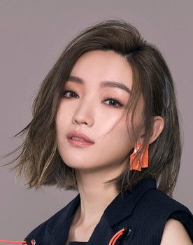 Janice Yan