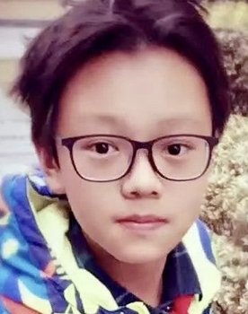 Lin Jian Dong as Fu Yi