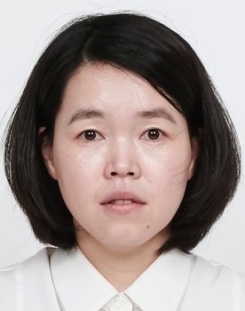 Yun Seo-Jeong as 