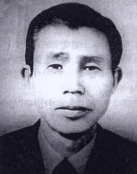 Yang Ju-nam