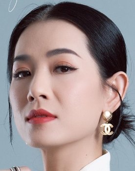 Châu Hà Yến Nhi