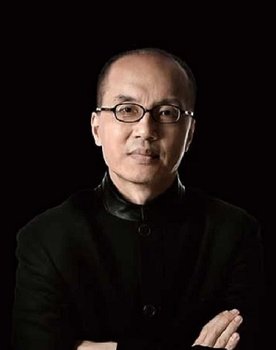 Chen Qigang as Self