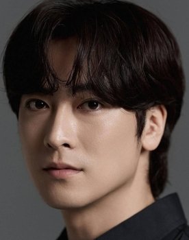 Moon Byeong-seol as Song Yoon-jae