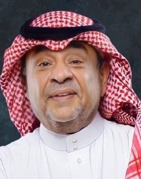 Rashid Al Shamrani