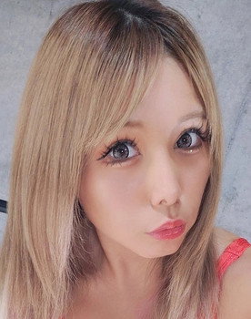 Ai Aina